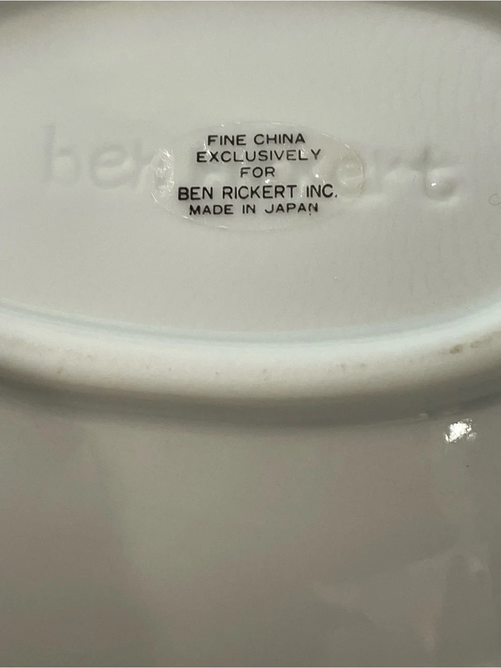 Ben Rickert ben rickert